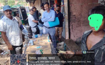 देवघर शहरी क्षेत्र एवं मधुपुर के कलाम चौक के नजदीक से बाल श्रमिक को विमुक्त कराया