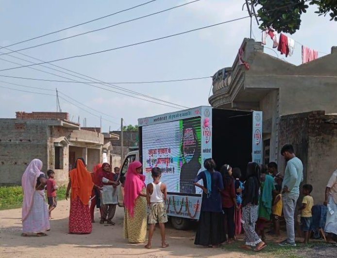 नशीले पदार्थों के सेवन से होने वाले दुष्परिणामों के प्रति  लोगों को जागरूक करने हेतु  जिले में चलाया जा रहा है जागरूकता अभियान