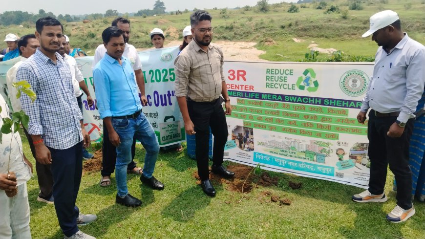 अंतराष्ट्रीय विश्व पर्यावरण दिवस पर मधुपुर नगर परिषद के द्वारा विभिन्न तरह के कार्यक्रम का आयोजन