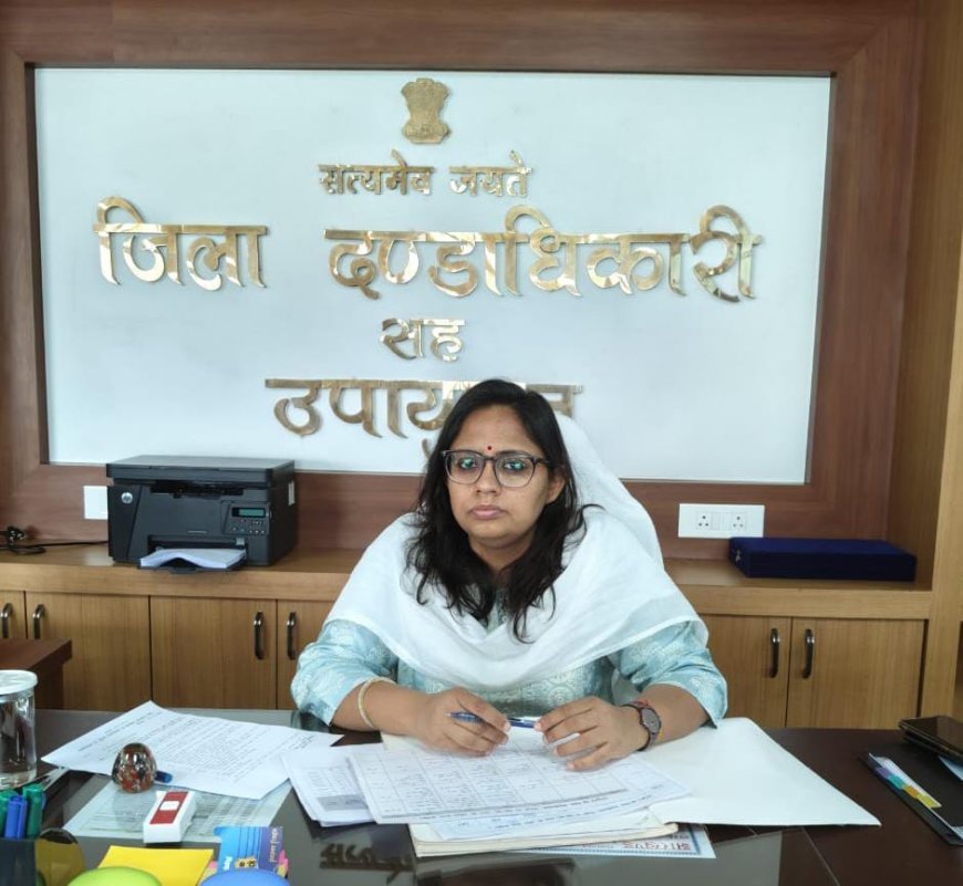 जिले में धरती आबा जनजातीय ग्राम उत्कर्ष अभियान का शुभारंभ 15 जून से