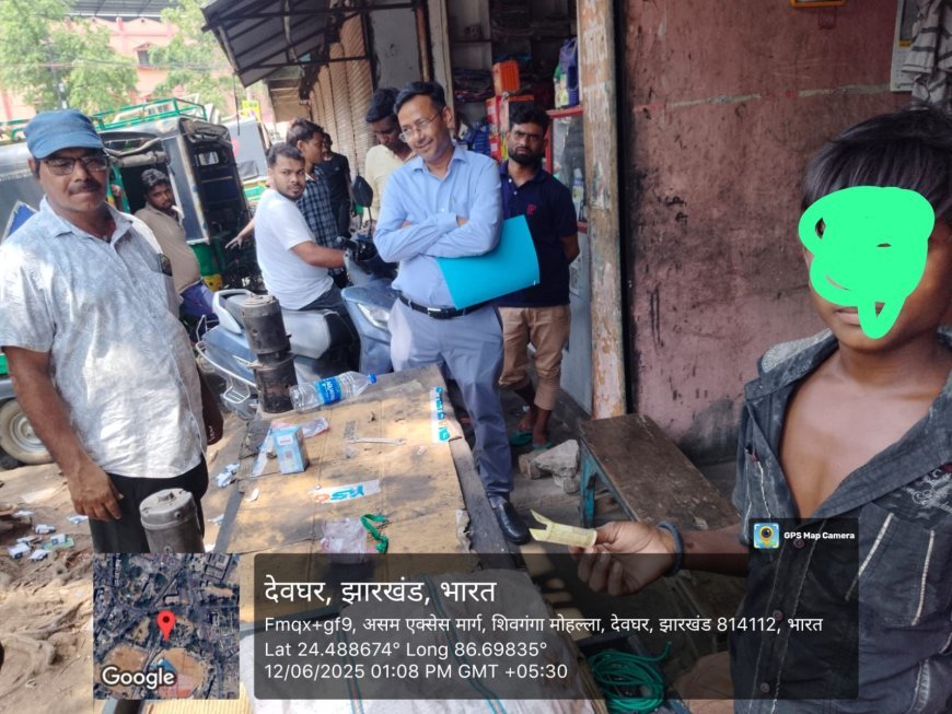 देवघर शहरी क्षेत्र एवं मधुपुर के कलाम चौक के नजदीक से बाल श्रमिक को विमुक्त कराया