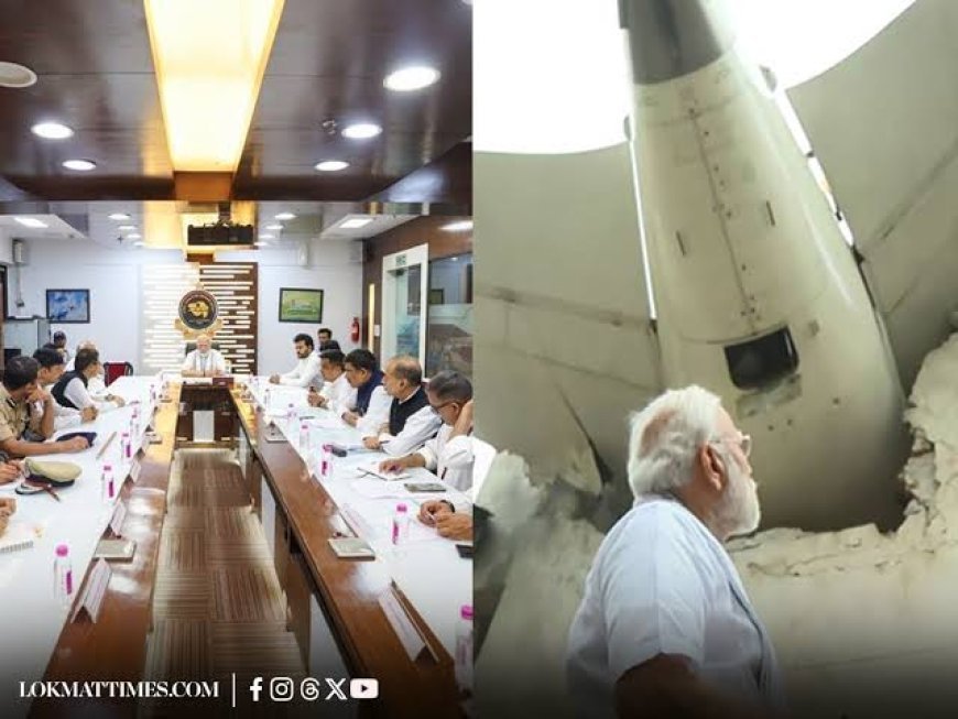प्रधानमंत्री श्री नरेन्द्र मोदी ने अहमदाबाद विमान दुर्घटना में हुई जनहानि पर शोक व्यक्त किया