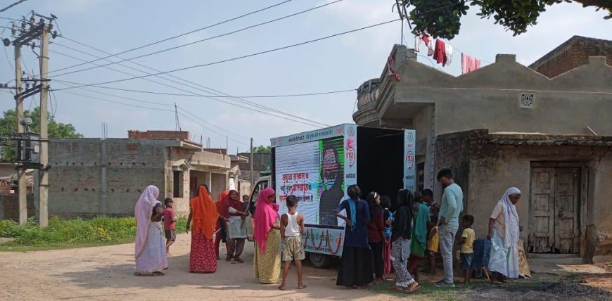 नशीले पदार्थों के सेवन से होने वाले दुष्परिणामों के प्रति लोगों को जागरूक करने हेतु जिले में चलाया जा रहा है जागरूकता अभियान