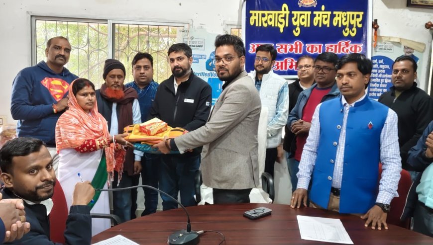 नगर परिषद् प्रशासन और मारवाड़ी युवा मंच के संयुक्त तत्वधान में ट्रैक सूट और कंबल वितरण