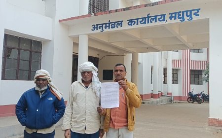 मधुपुर में विवादित जमीन पर कब्जे की कोशिश, पदाधिकारियों ने हाई कोर्ट के आदेश का दिया हवाला