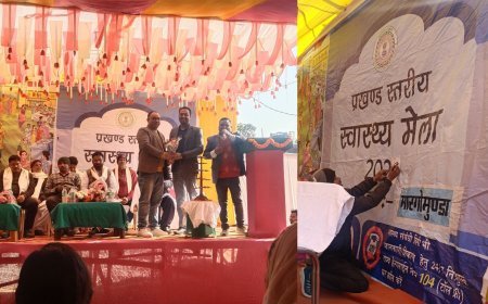मारगोमुंडा स्वास्थ्य मेला में अनियमितता, 36 की जगह कम स्टॉल लगे, नए प्रोटोटाइप फ्लेक्स भी नदारद