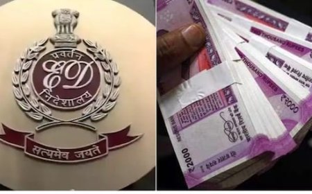 झारखंड पर्यटन व ऊर्जा विभाग घोटाला: 116 करोड़ रुपये के फर्जीवाड़े में ED ने मनी-लॉन्ड्रिंग केस दर्ज किया