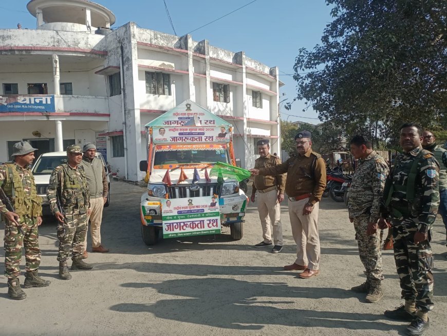 सड़क सुरक्षा माह 2026: मधुपुर में जागरूकता रथ को हरी झंडी दिखाकर किया गया रवाना